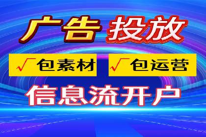 百度竞价推广公司案例：家居行业品牌提升