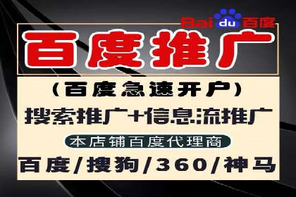 精准投放的秘诀：信息流优化师如何进行用户画像分析